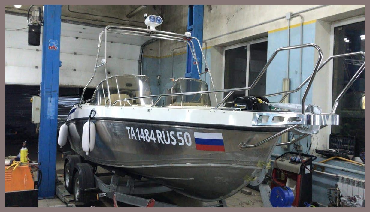 Изображение товара